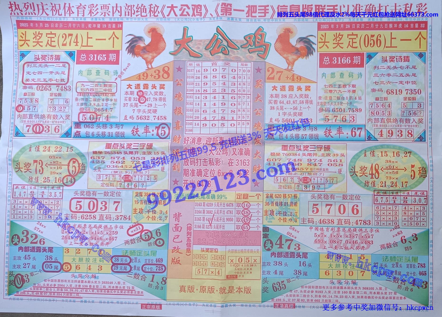 󹫼.jpg