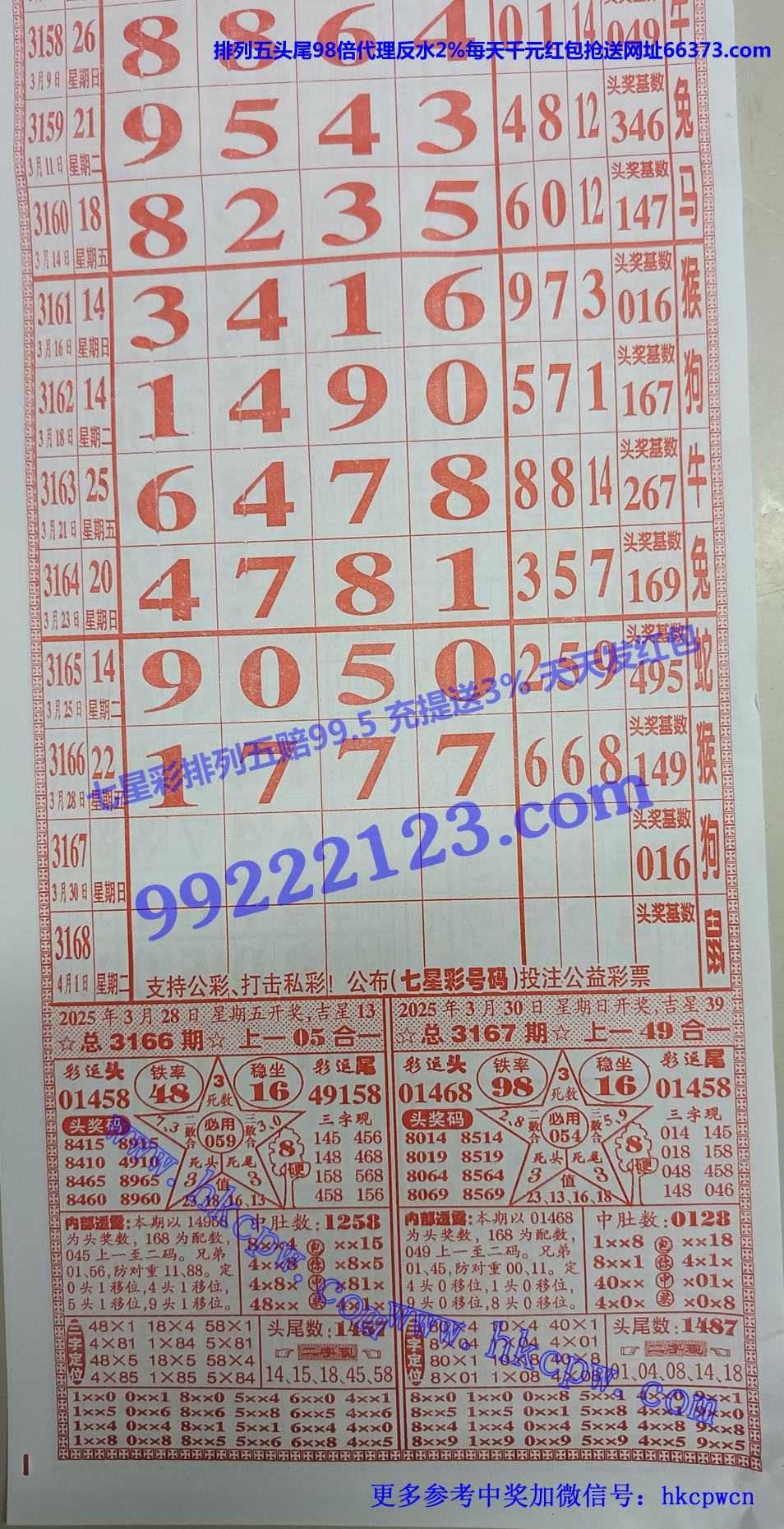 ͨ (1).jpg