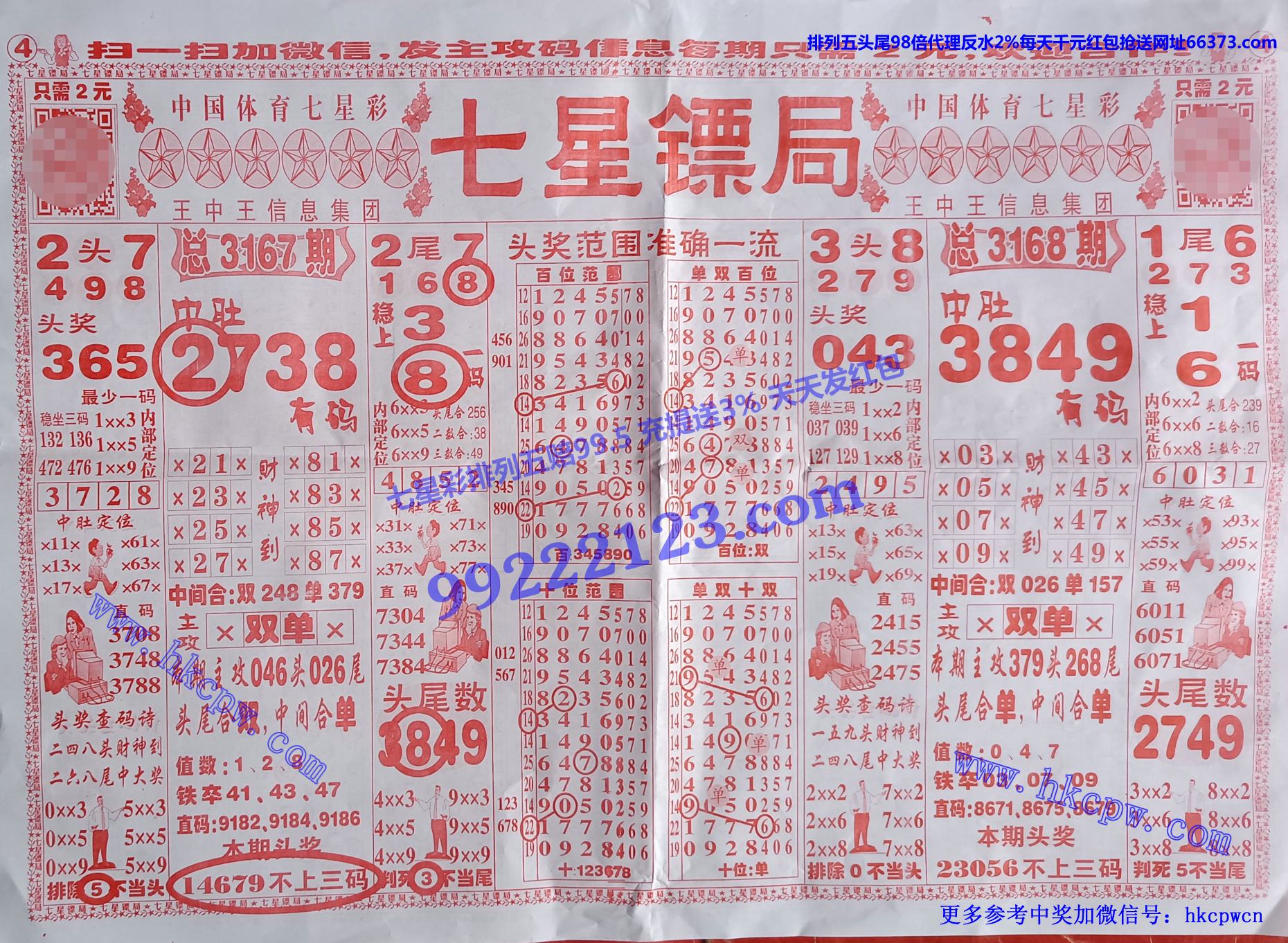 ھ.jpg