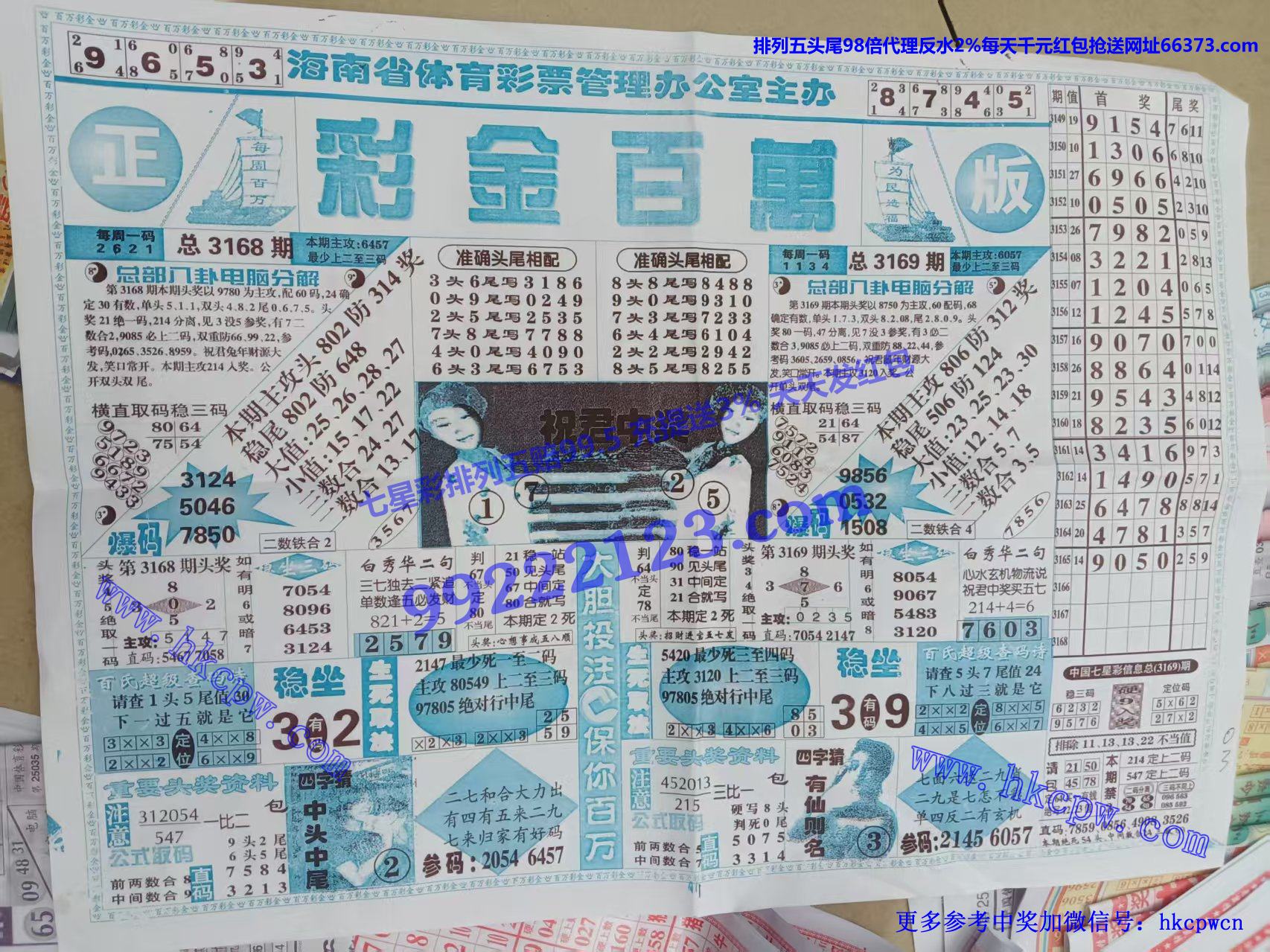 ʽ (1).jpg