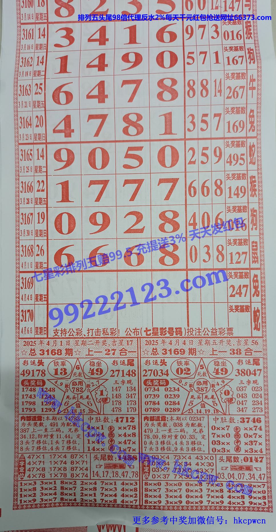 ͨ (1).jpg