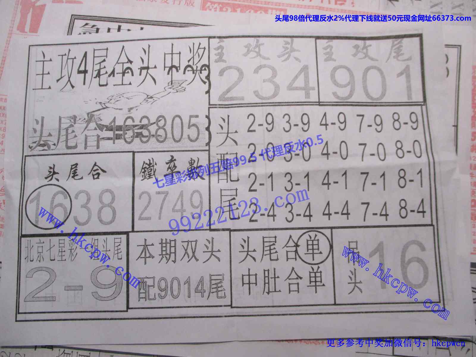 бB.JPG