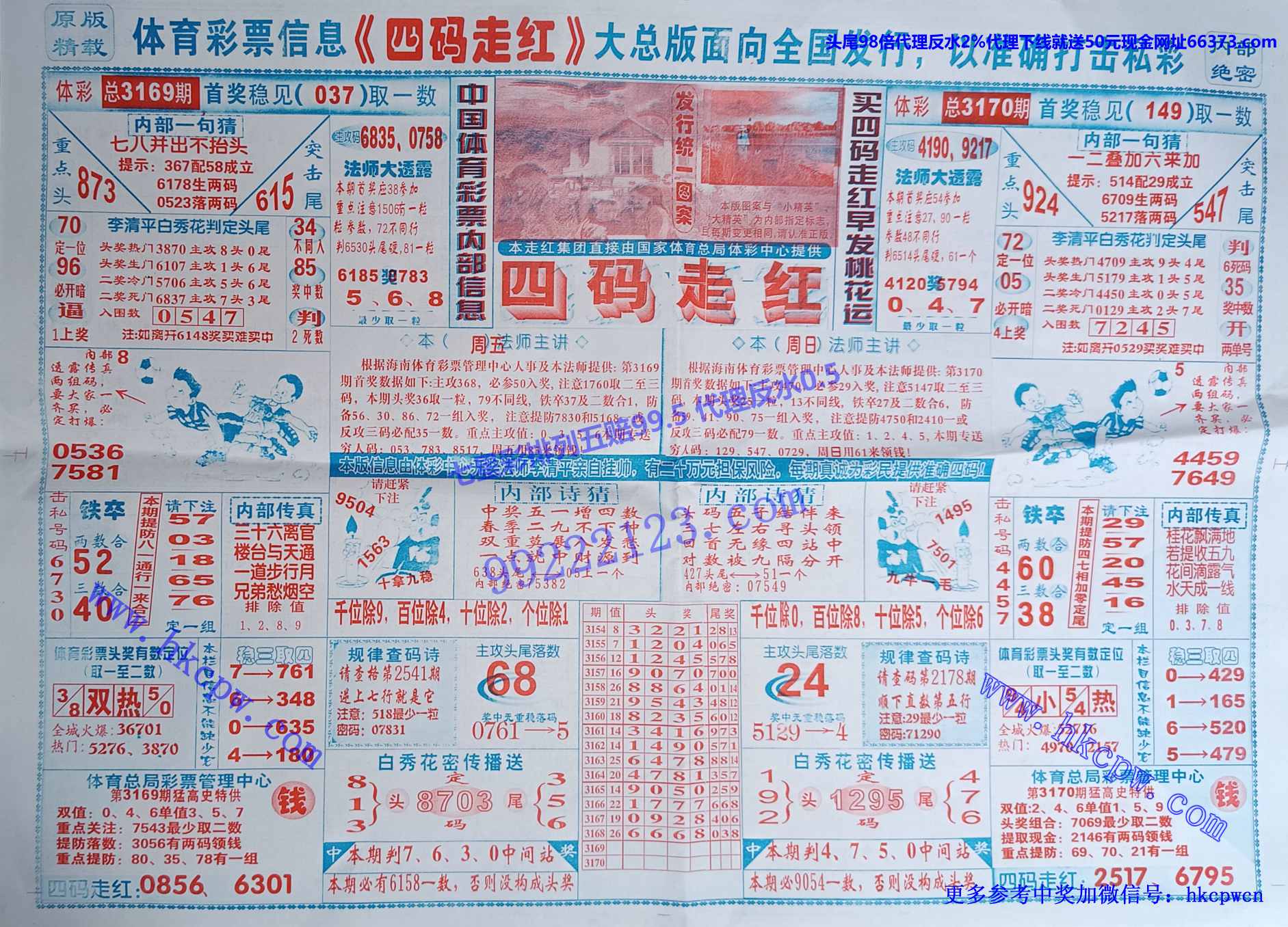 ߺ (1).jpg