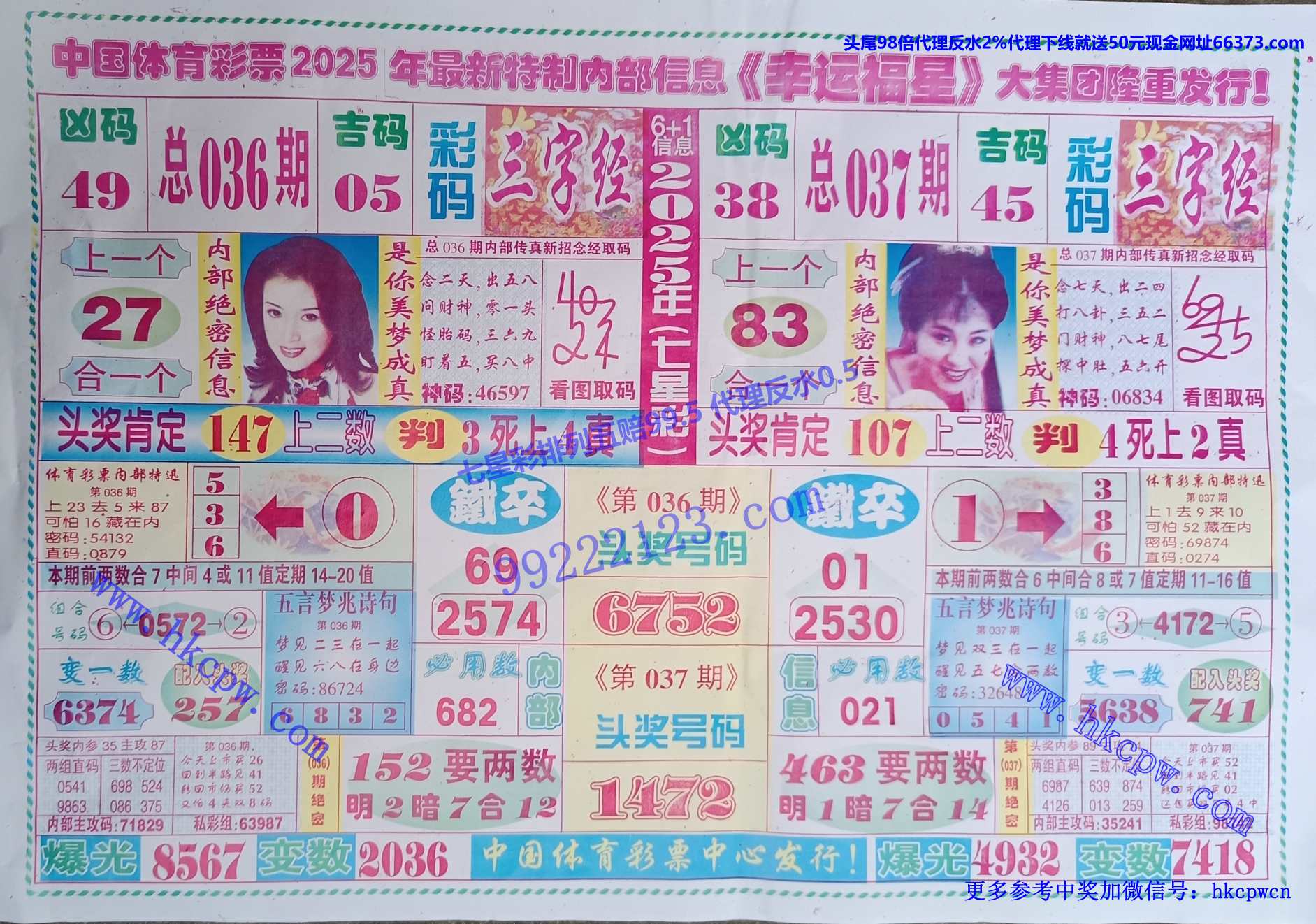 ˸.jpg
