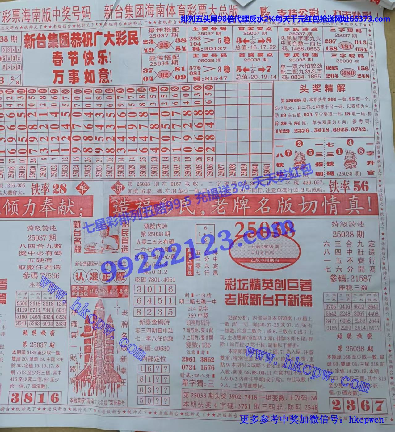 ̨ (2).jpg
