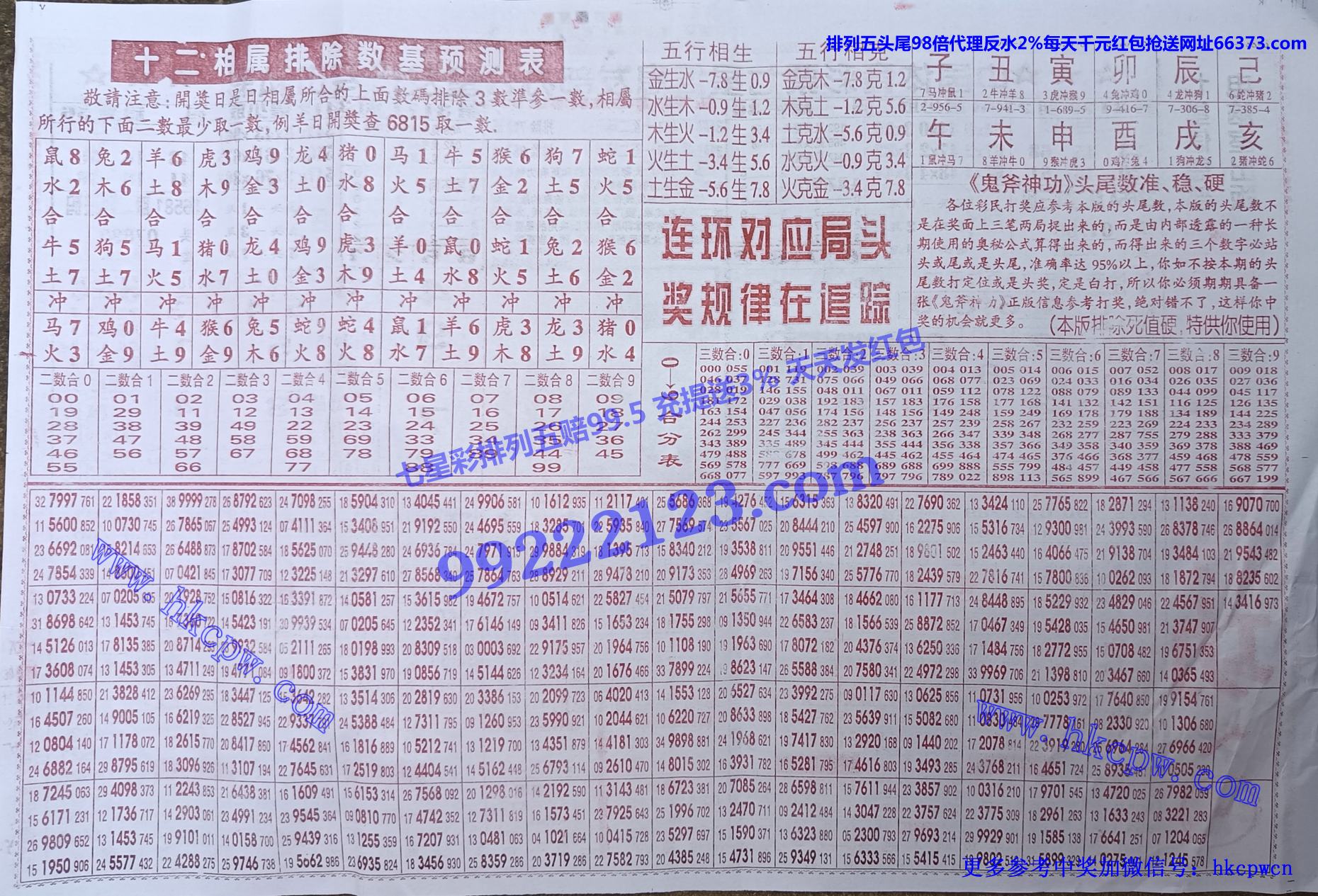B.jpg