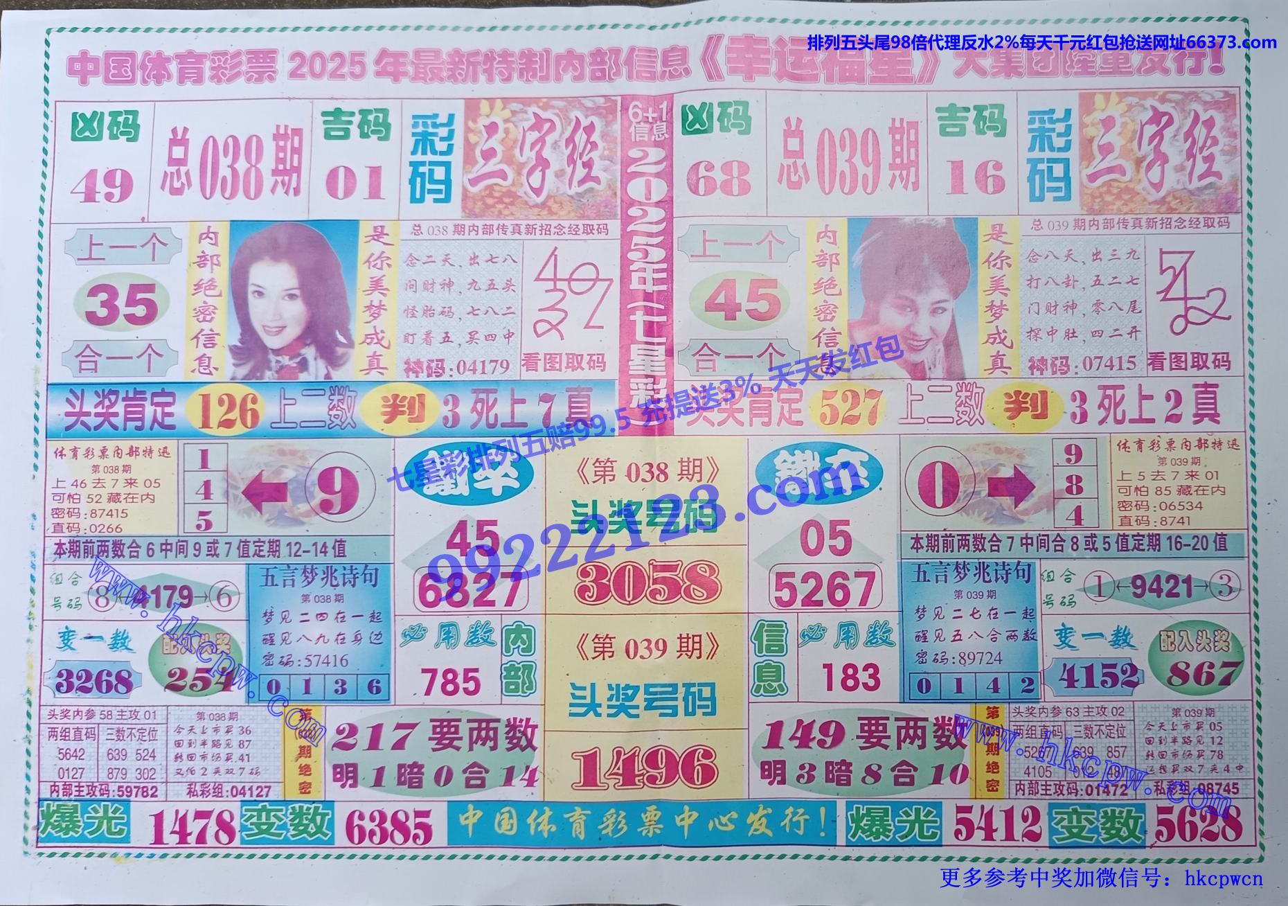 ˸.jpg