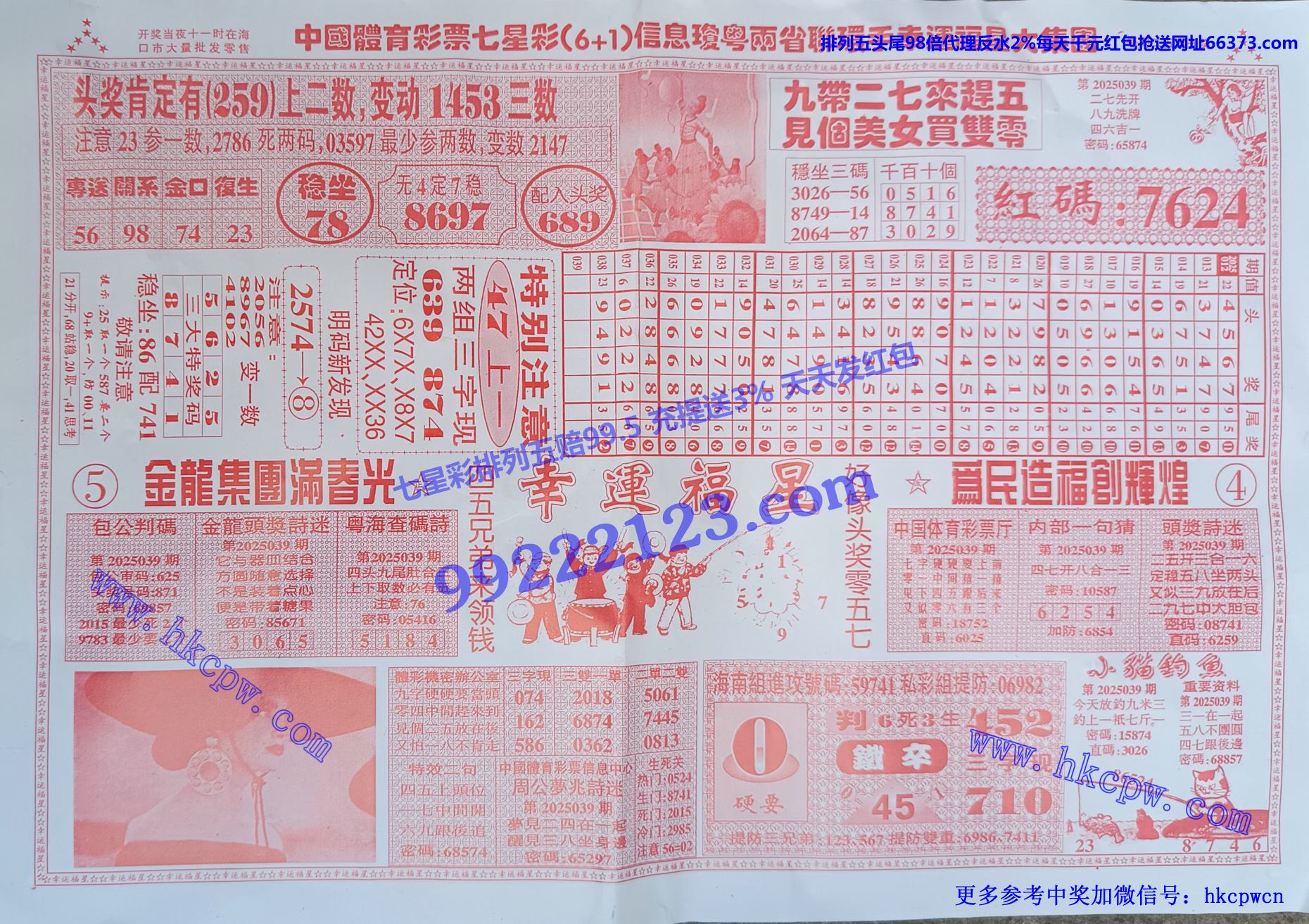 ˸B.jpg