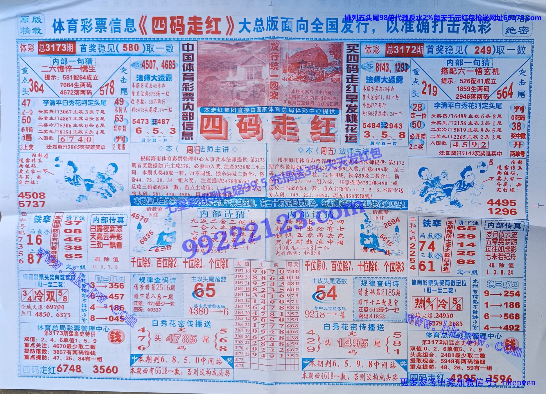 ߺ (1).jpg