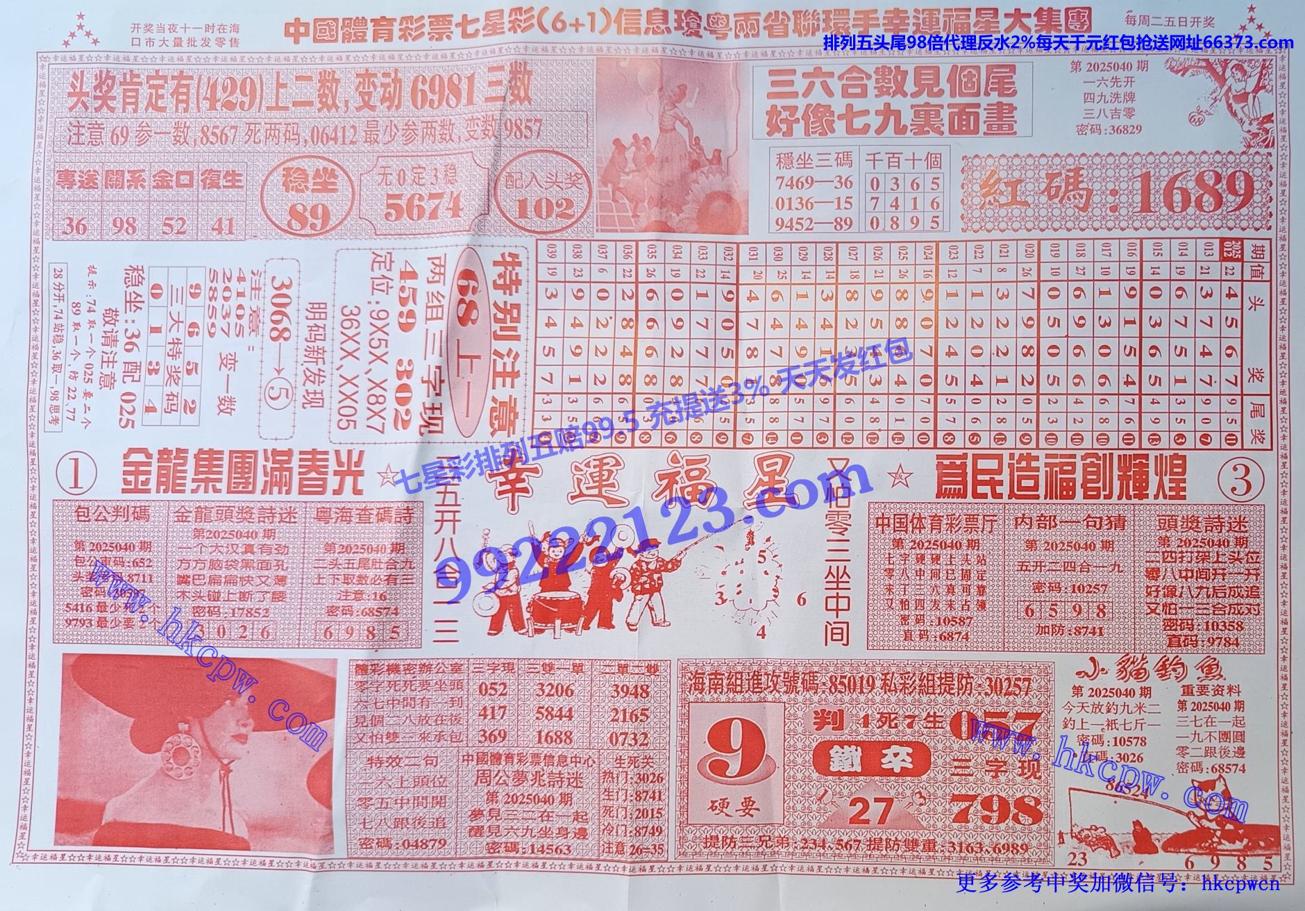 ˸B.jpg