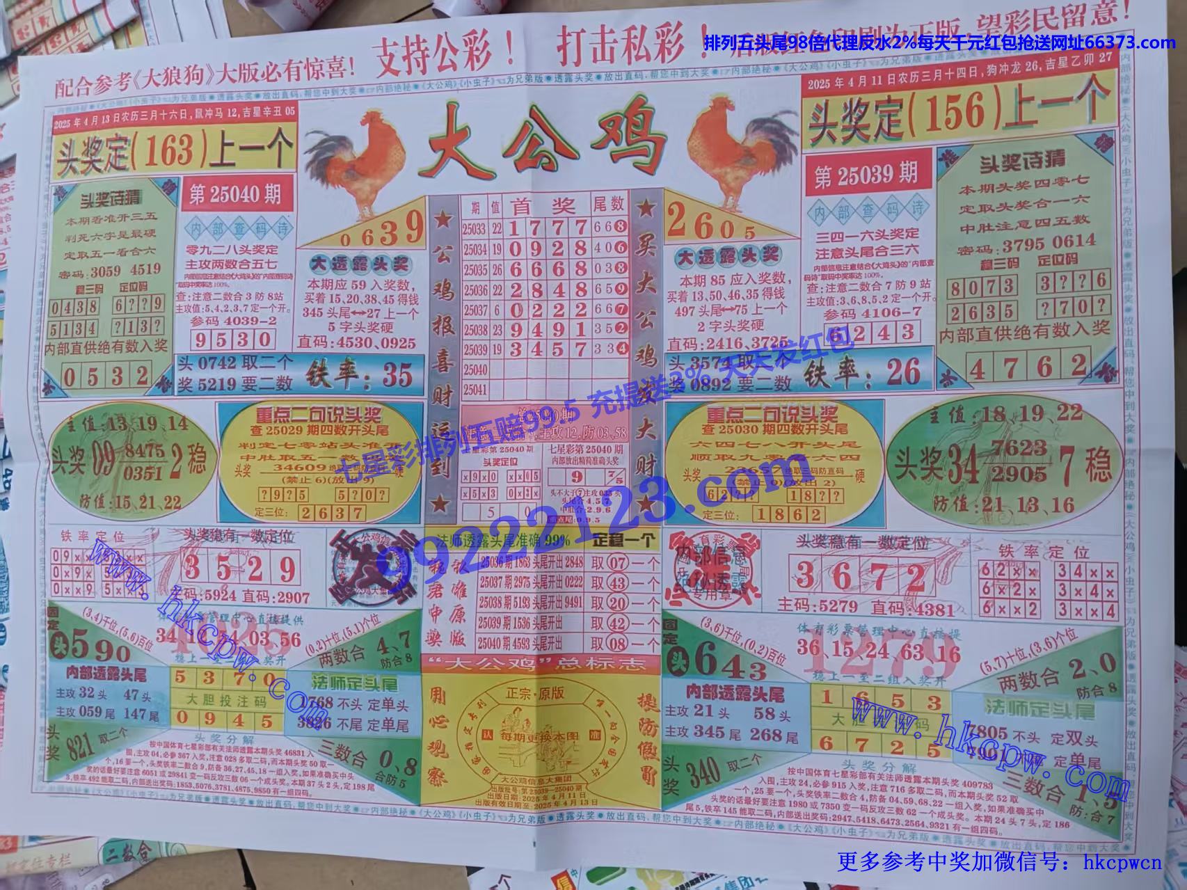 󹫼ر.jpg