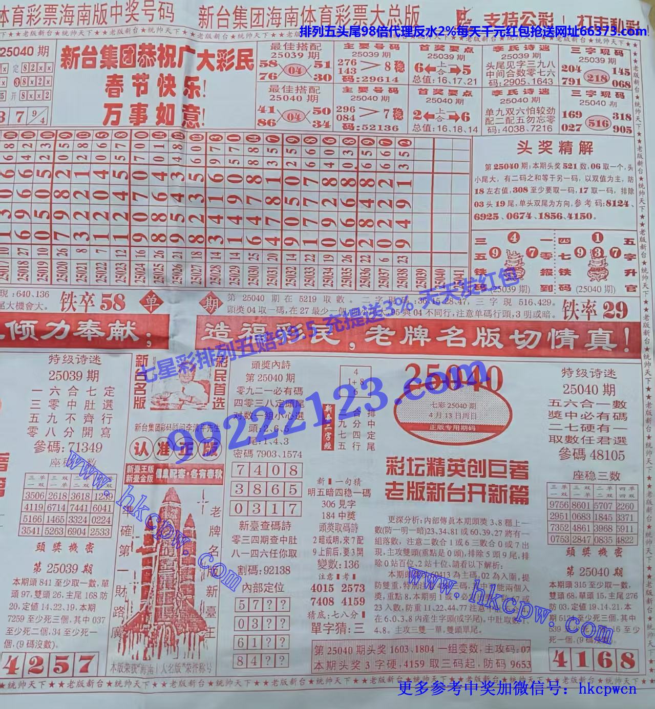 ̨ (2).jpg