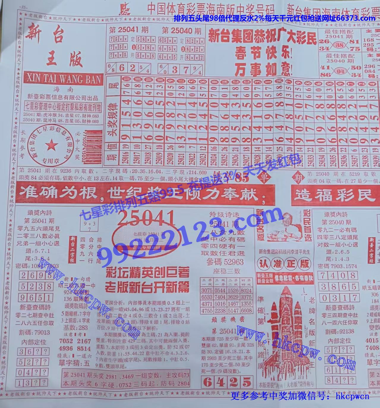 ̨ (2).jpg