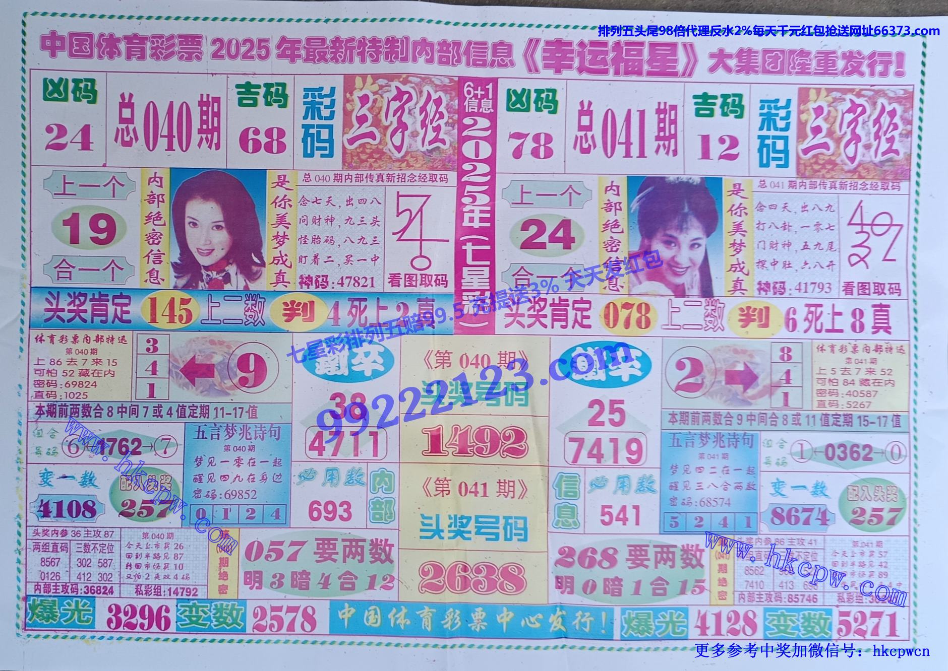˸.jpg