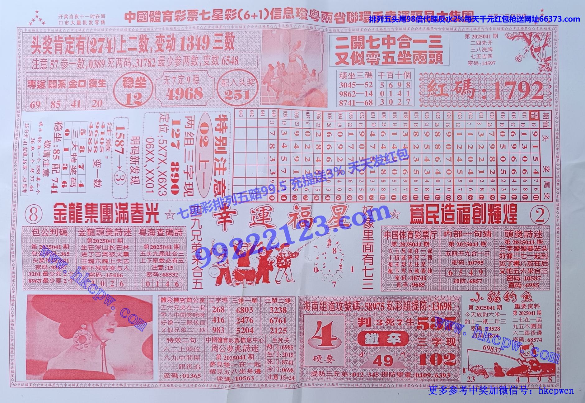 ˸B.jpg