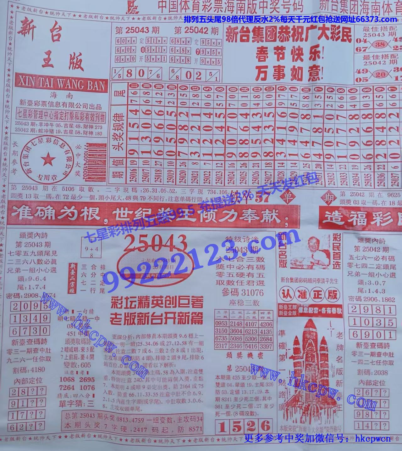 ̨ (2).jpg