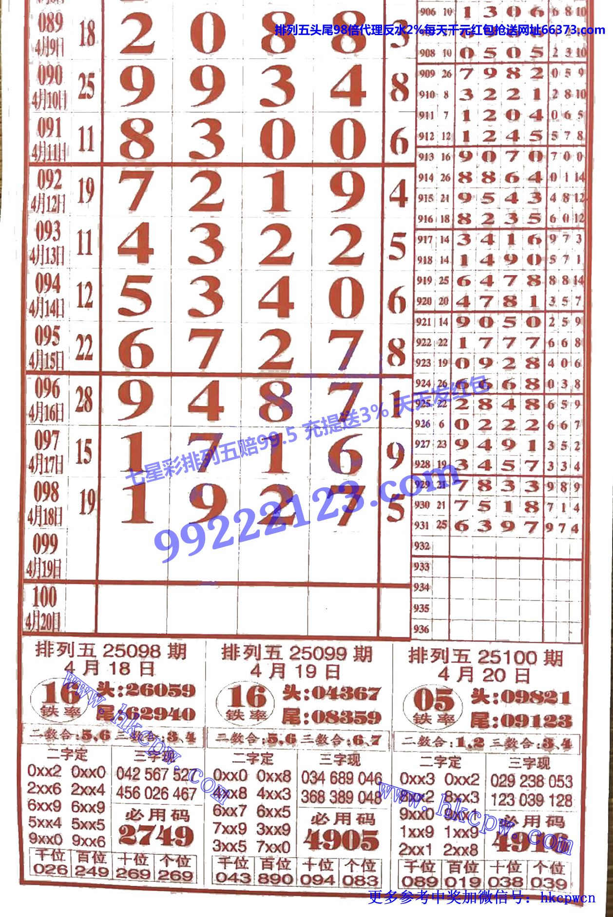 ׷.jpg
