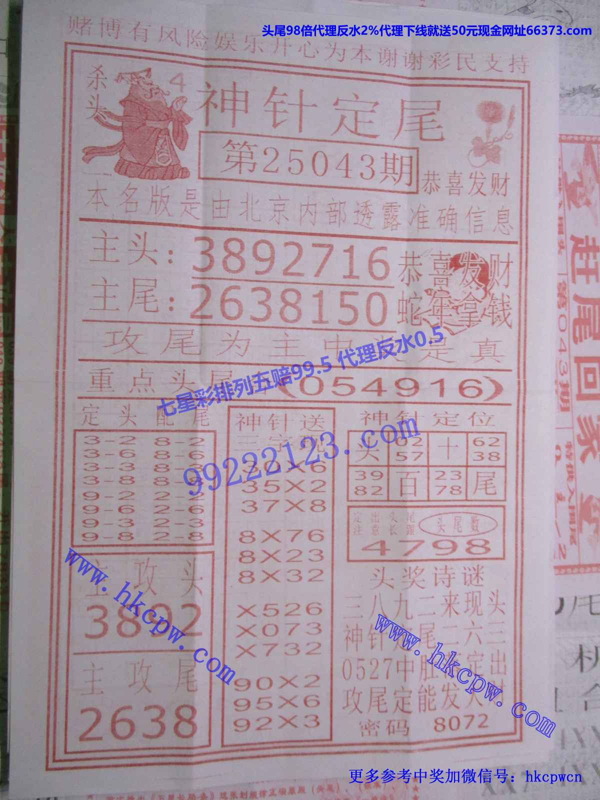 붨β.JPG