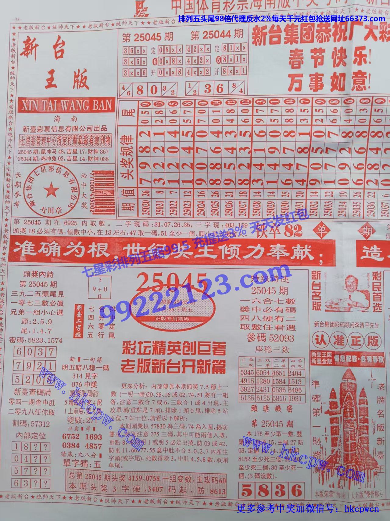 ̨ (2).jpg