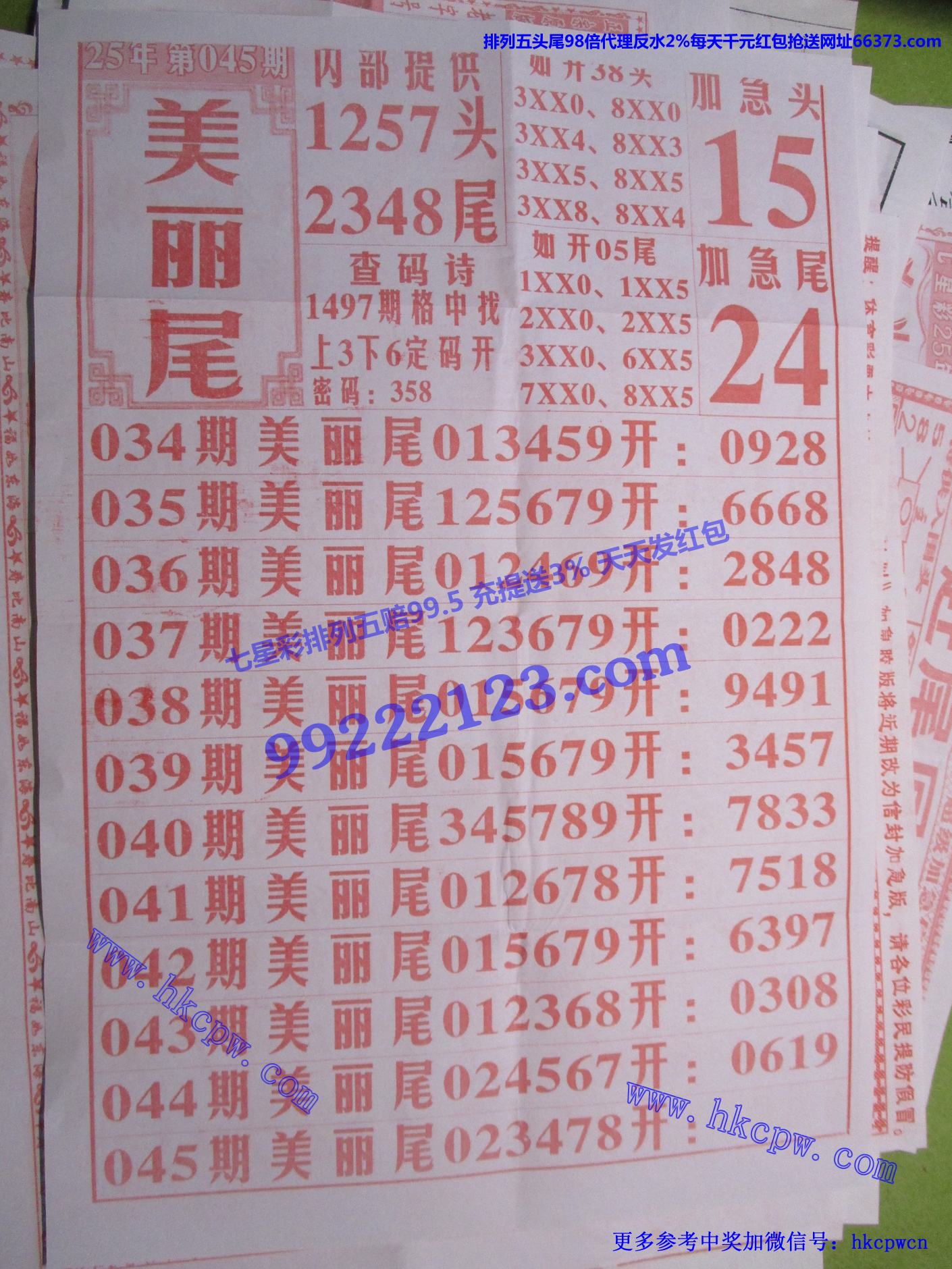 βB.jpg