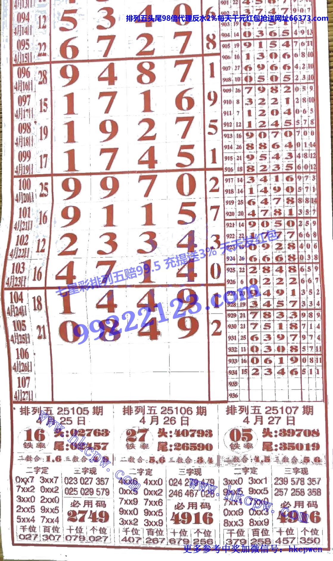 ׷.jpg