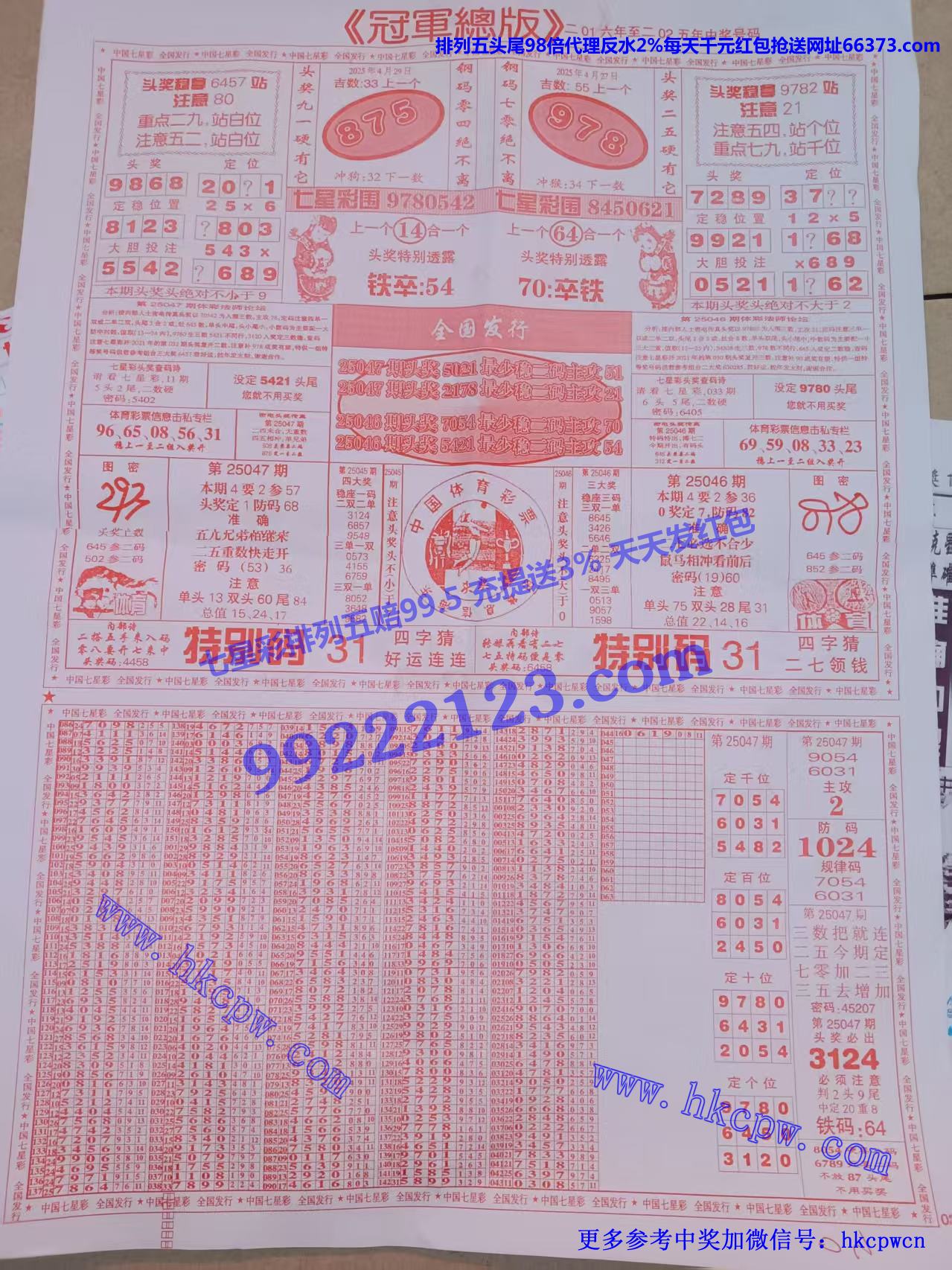 ھ.jpg