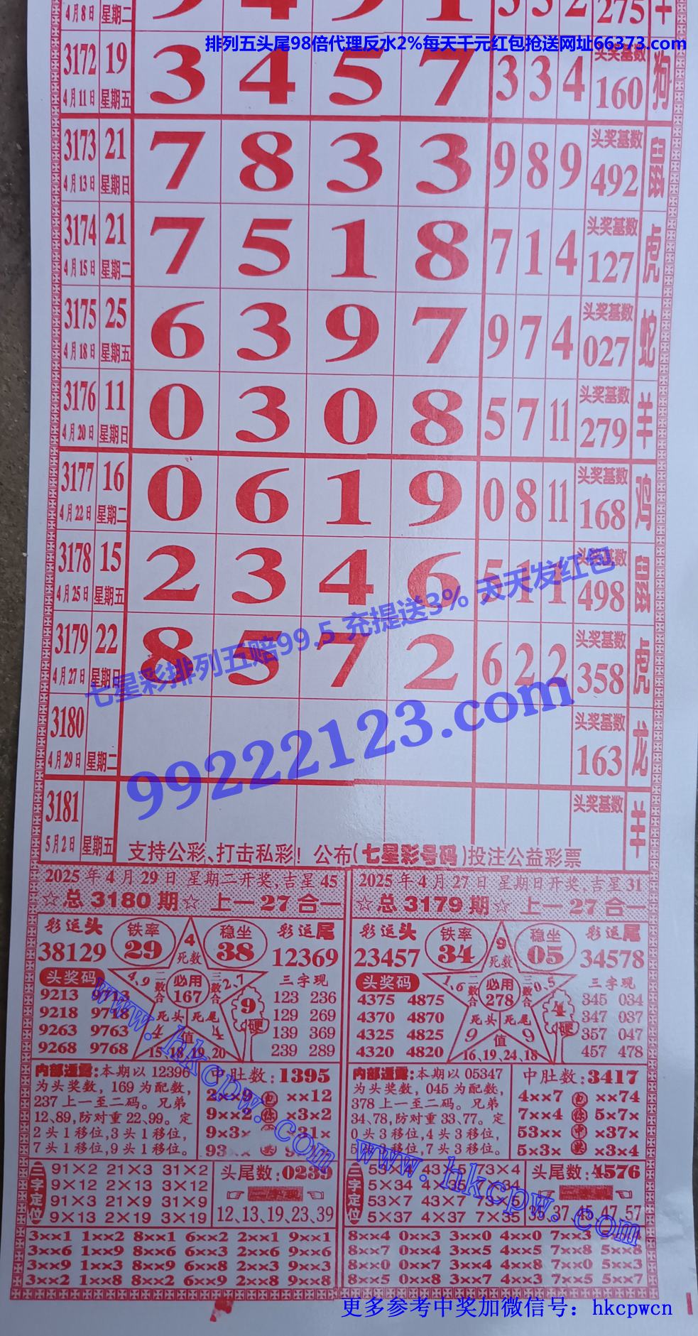 ͨ (1).jpg