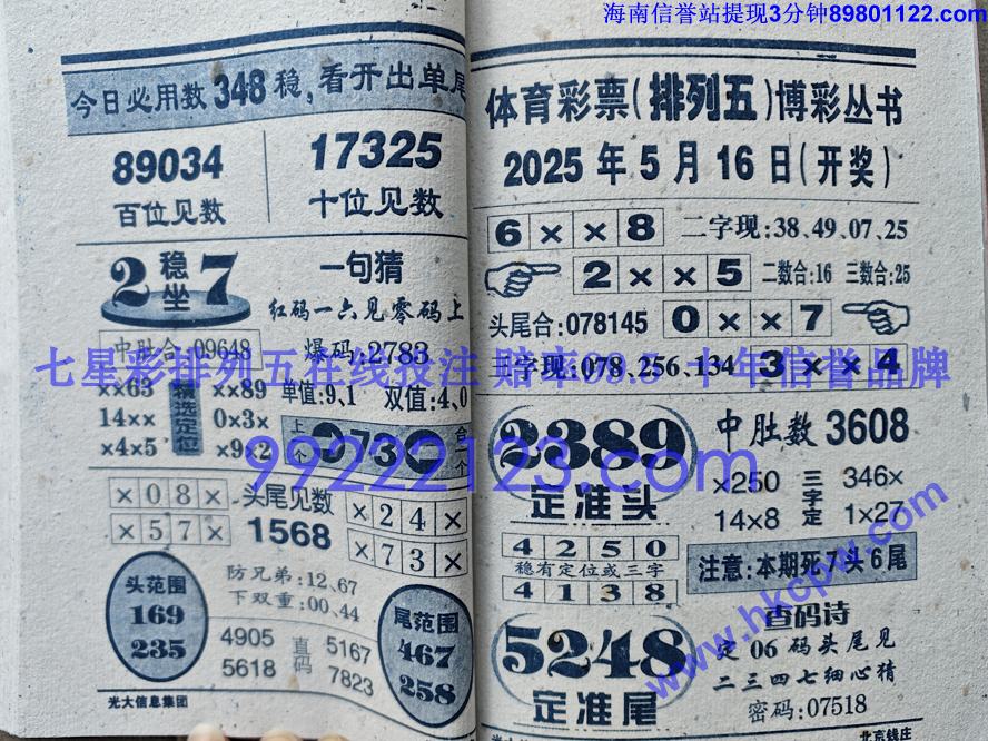 Ǯׯ (20).jpg