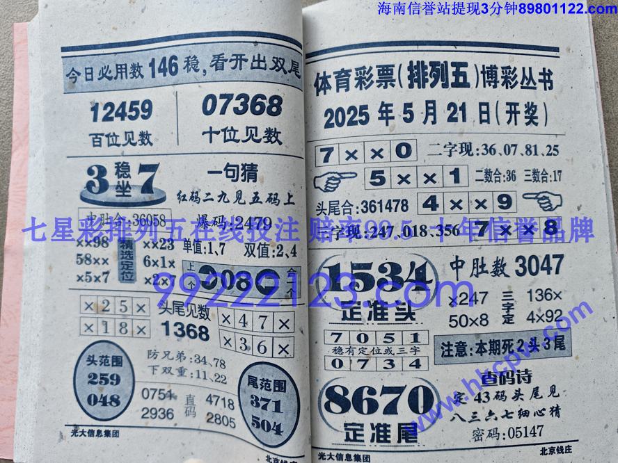 Ǯׯ (25).jpg