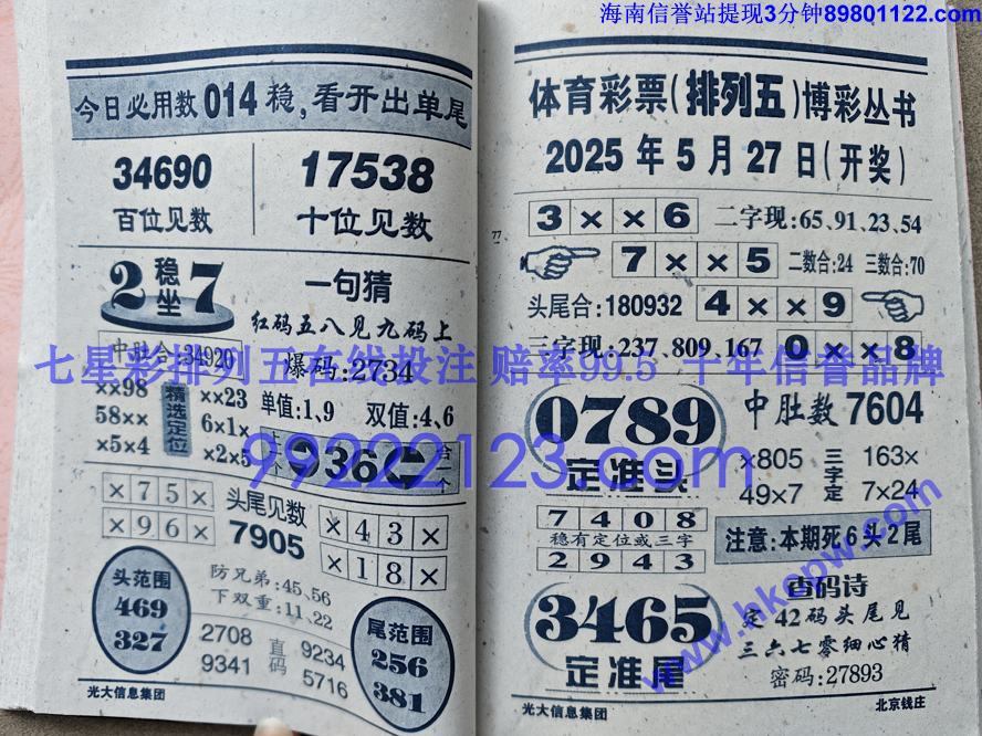 Ǯׯ (31).jpg