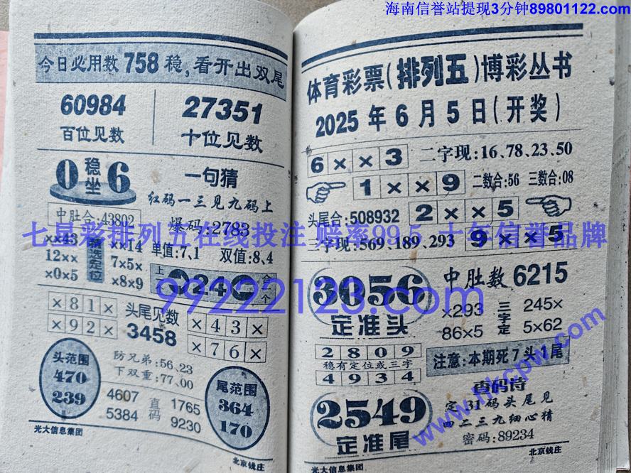 Ǯׯ (40).jpg
