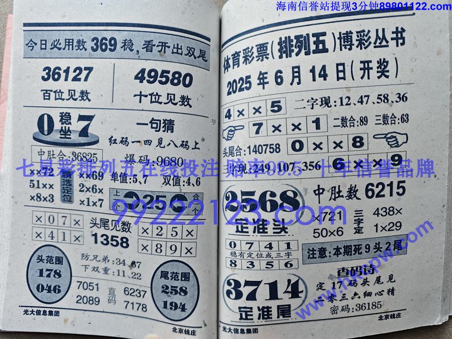Ǯׯ (49).jpg