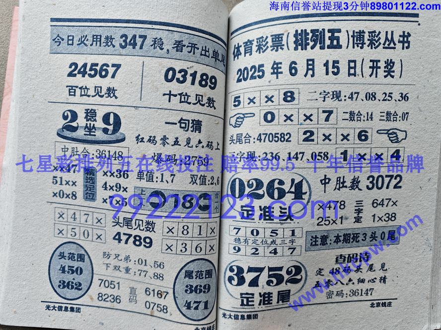 Ǯׯ (50).jpg