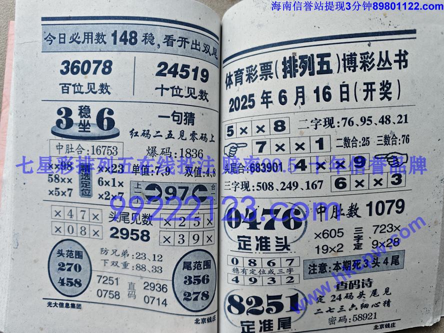 Ǯׯ (51).jpg