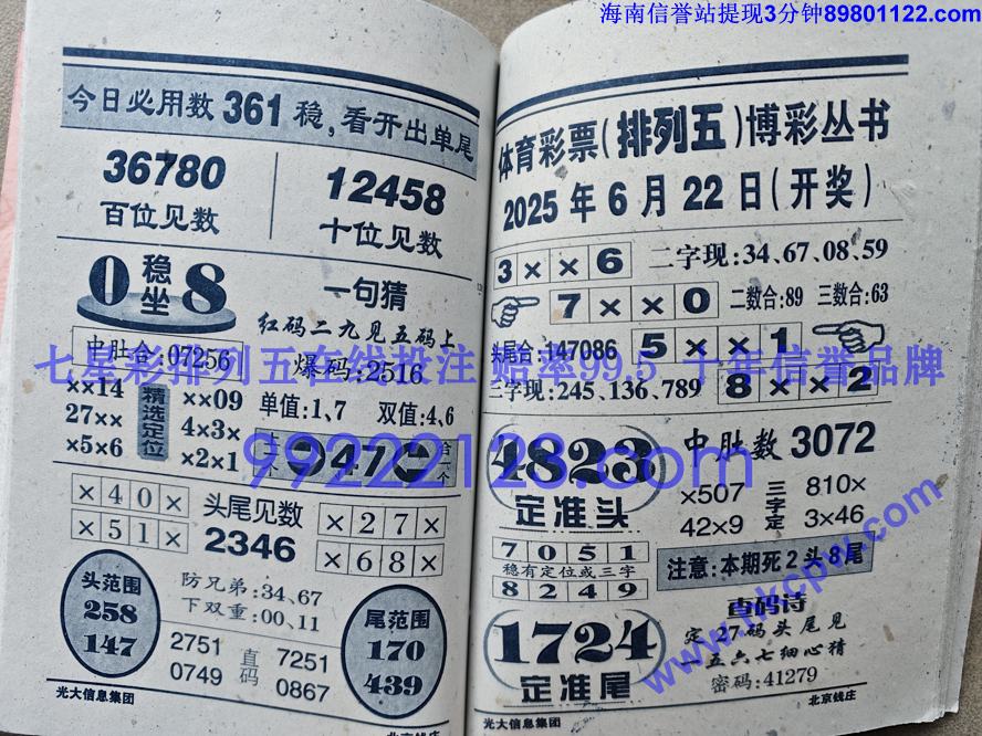 Ǯׯ (57).jpg