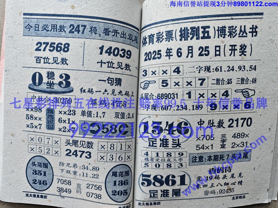 Ǯׯ (60).jpg