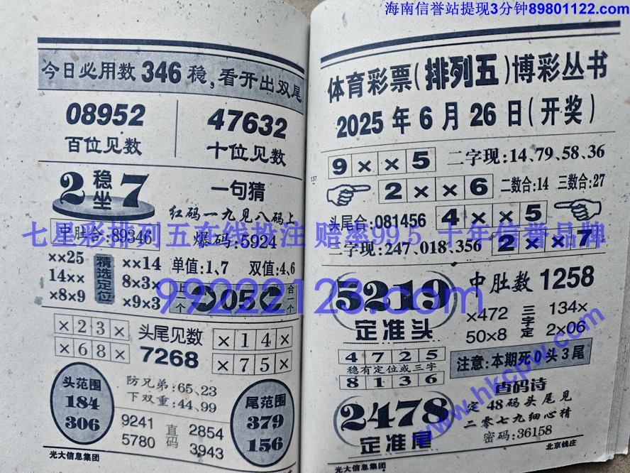 Ǯׯ (61).jpg