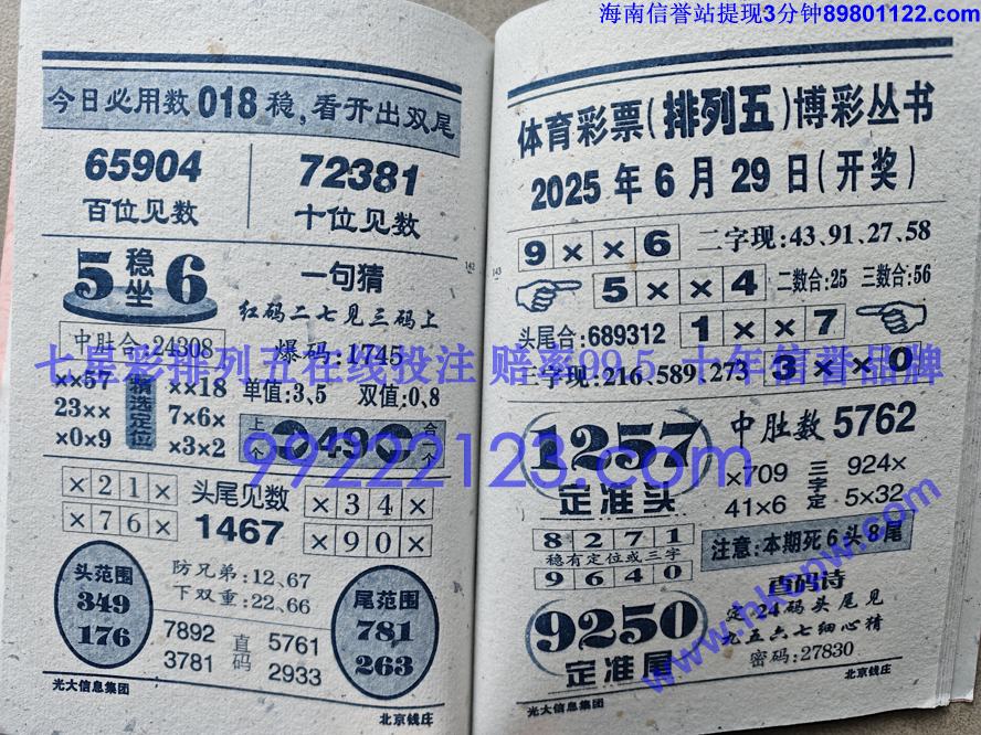 Ǯׯ (64).jpg
