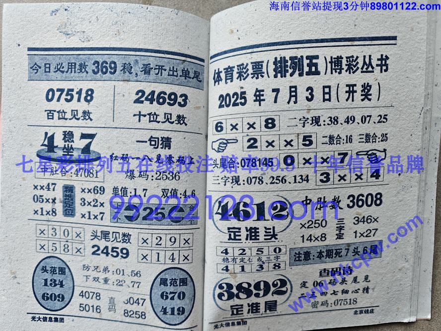Ǯׯ (68).jpg