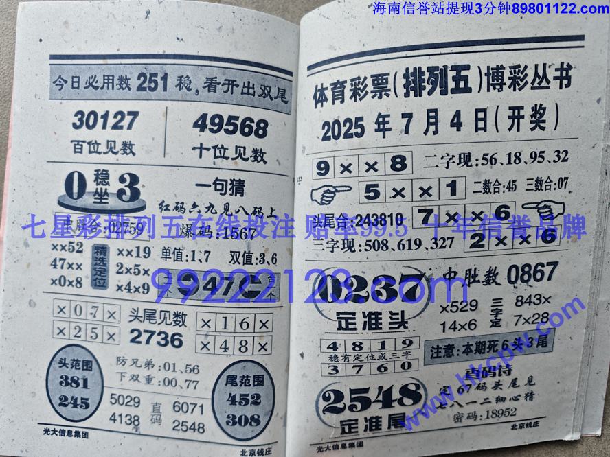 Ǯׯ (69).jpg