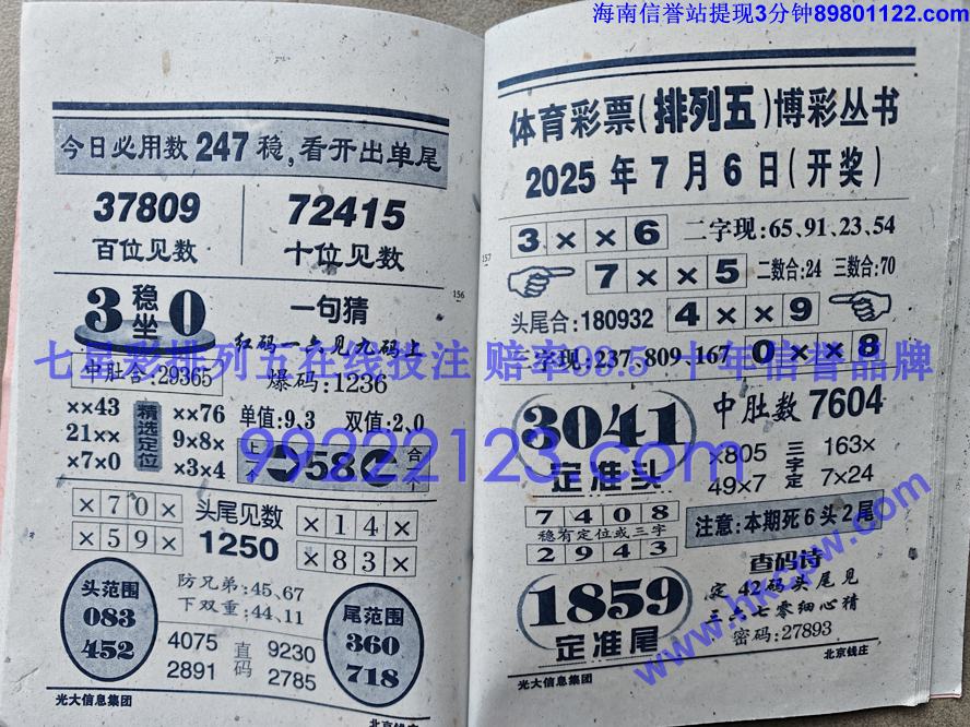 Ǯׯ (71).jpg