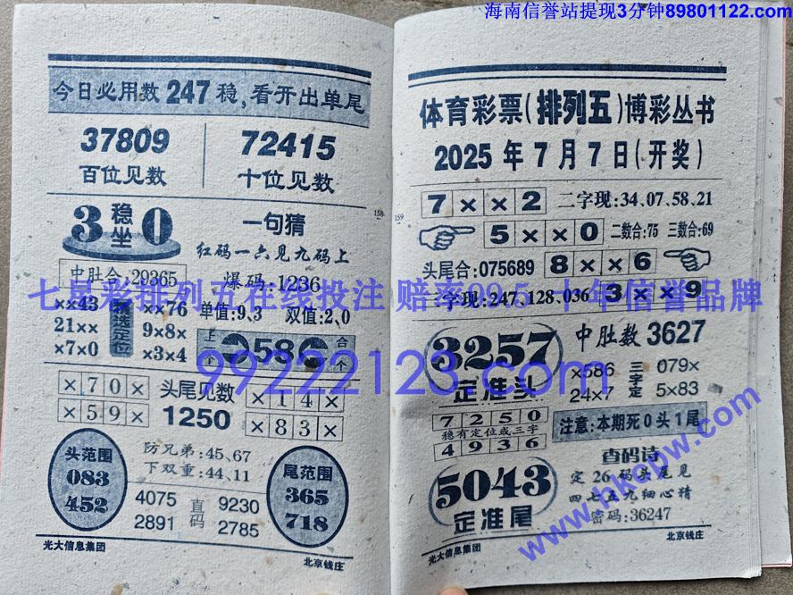 Ǯׯ (72).jpg