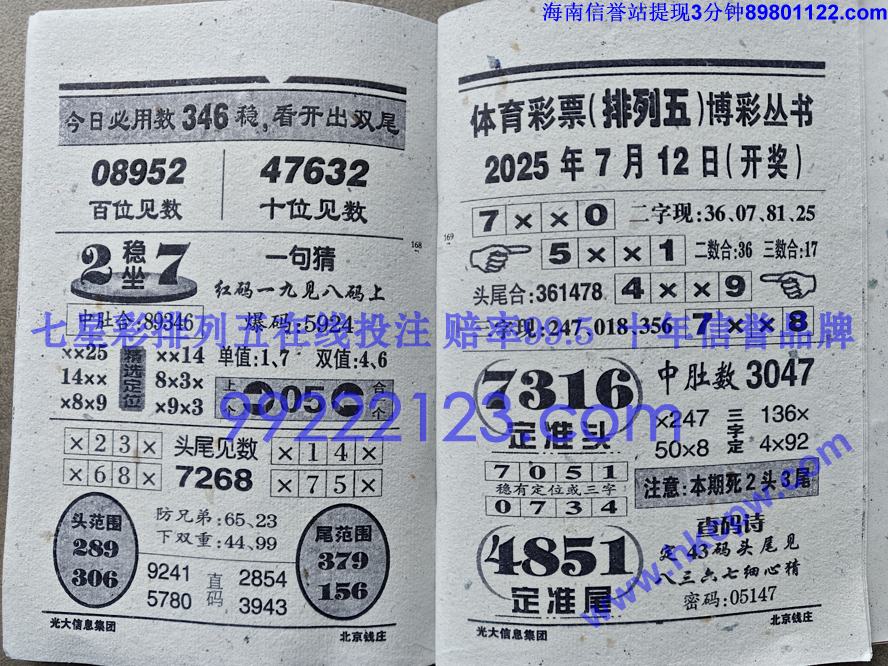 Ǯׯ (77).jpg