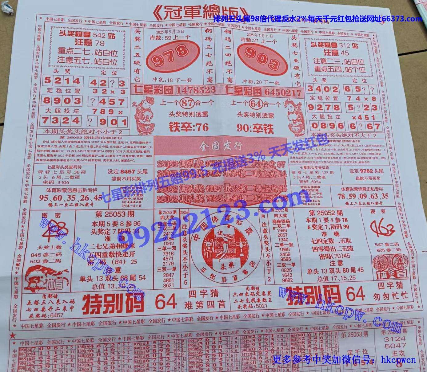 ھ.jpg