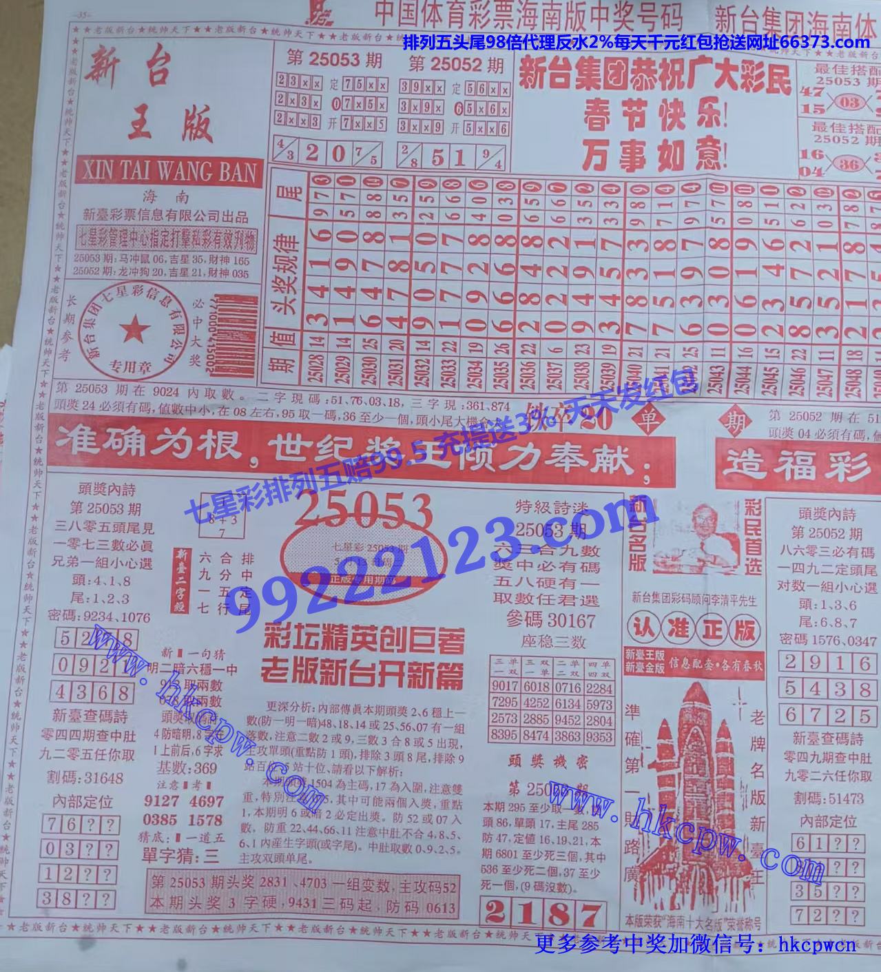 ̨ (2).jpg