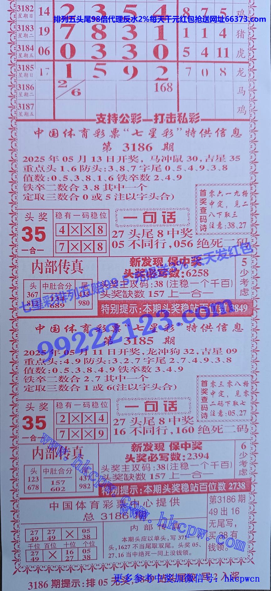 ܰ (1).jpg
