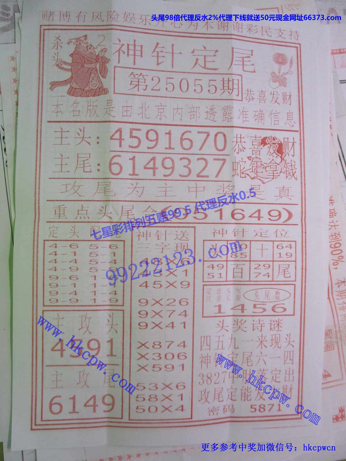 붨β.JPG