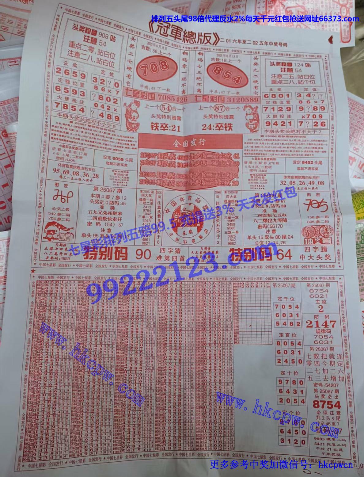 ھ.jpg