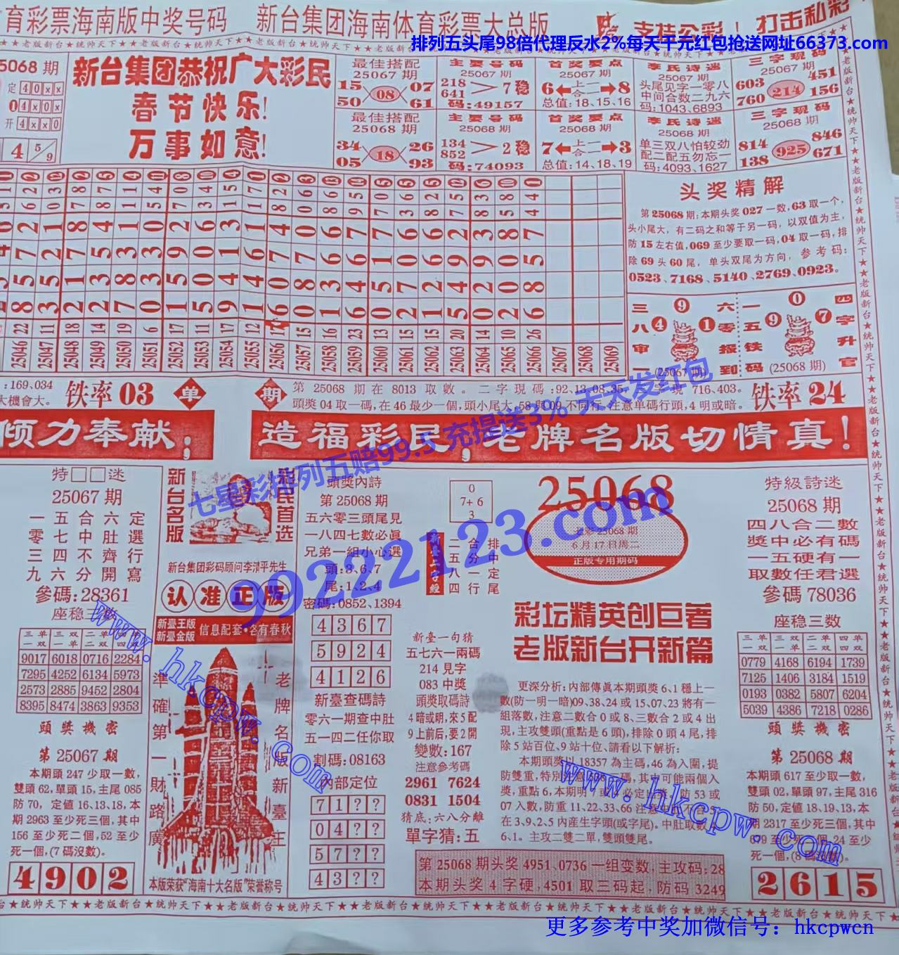 ̨ (2).jpg