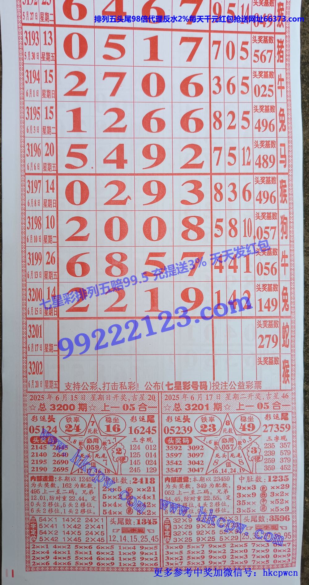 ͨ (1).jpg